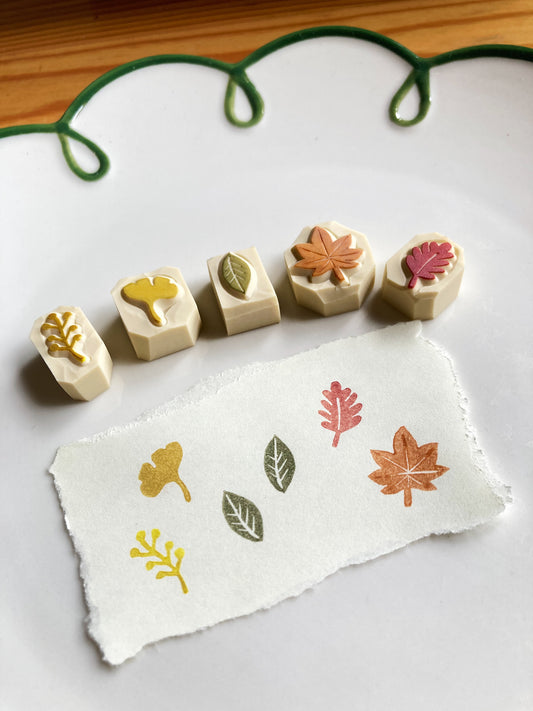 Autumn Leafy Stamp Set