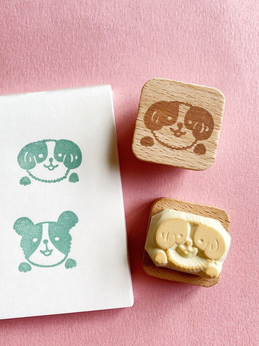 Shih Tzu Dog Rubber Stamp